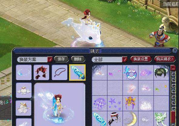 而是果断地 而是果断地