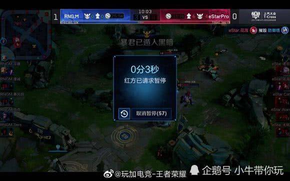 与亚马尔有 与亚马尔有