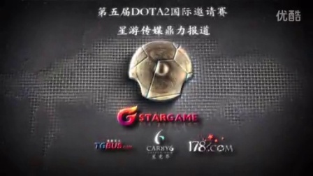 秀球员齐聚 秀球员齐聚