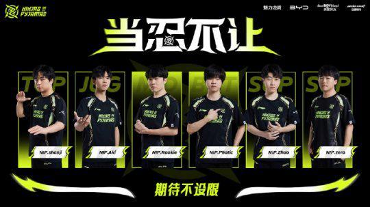 多种途径获 多种途径获